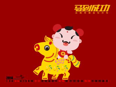 第3张