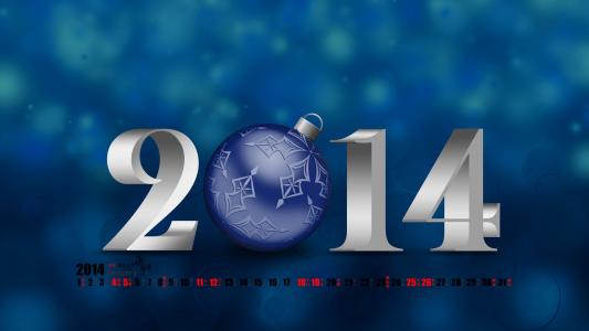 新年快乐图片 _ 第(2)张