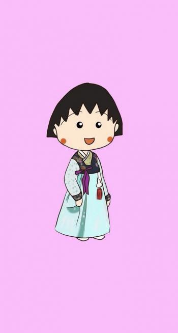 小丸子第0张