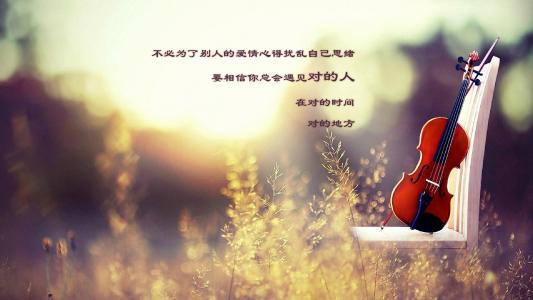 爱情浪漫暖心浪漫主题情侣手机壁纸第6张