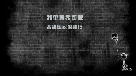 浪漫爱情图片 _ 第(9)张