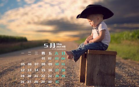 可爱宝宝高清iPhone手机桌面壁纸第2张
