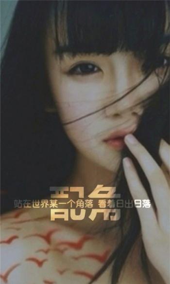 第2张