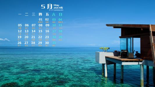 海边风景图片图片 _ 第(5)张