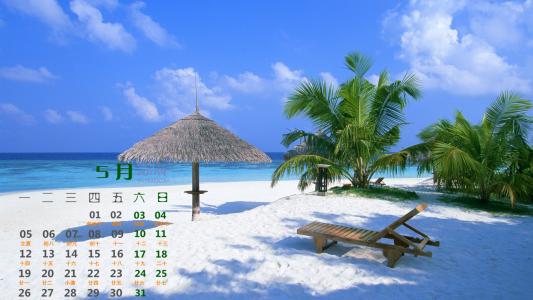 海边风景图片图片 _ 第(12)张