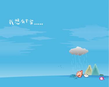 农历五月初五端午节可爱卡通图片电脑桌面壁纸下载第1张