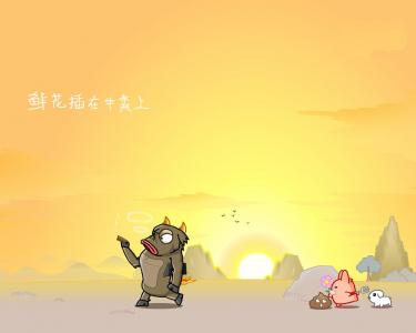 农历五月初五端午节可爱卡通图片电脑桌面壁纸下载第2张