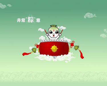 农历五月初五端午节可爱卡通图片电脑桌面壁纸下载第4张