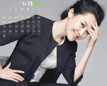 许晴图片 _ 第(3)张