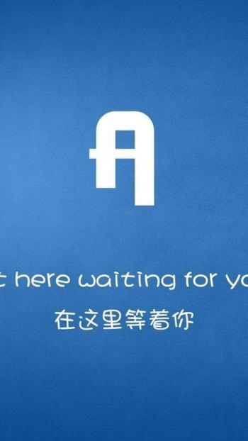 创意个性浪漫爱情26字母手机壁纸 第一辑第0张