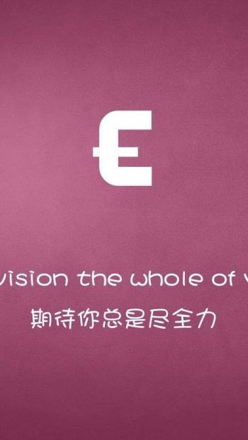浪漫爱情图片 _ 第(5)张