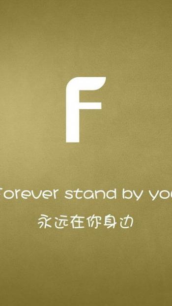 浪漫爱情图片 _ 第(6)张