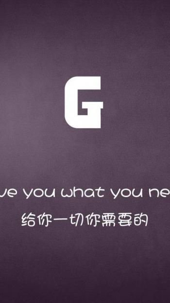 浪漫爱情图片 _ 第(7)张
