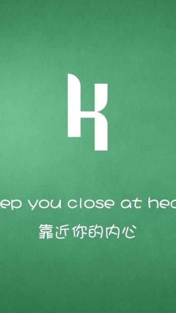 浪漫爱情图片 _ 第(11)张