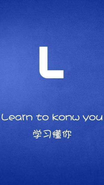 浪漫爱情图片 _ 第(12)张