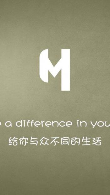 浪漫爱情图片 _ 第(13)张