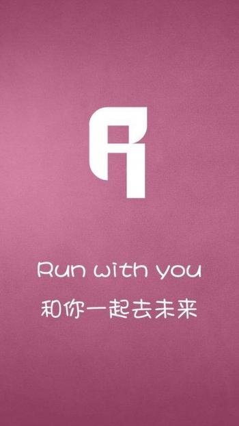 爱情浪漫二次元风景手机高清壁纸第4张