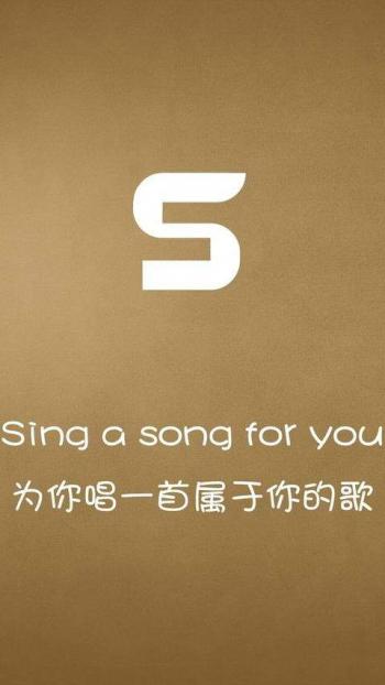 爱情浪漫二次元风景手机高清壁纸第5张