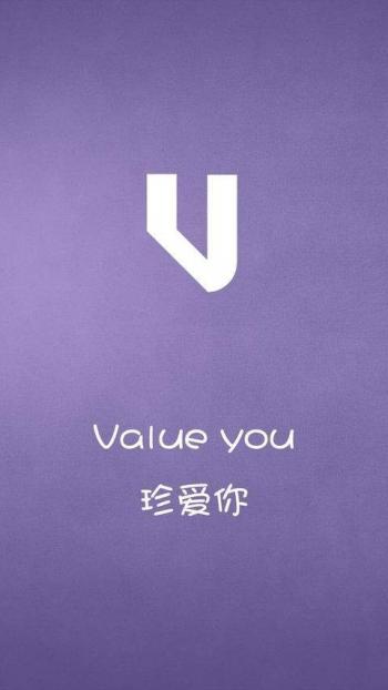 浪漫爱情图片 _ 第(9)张