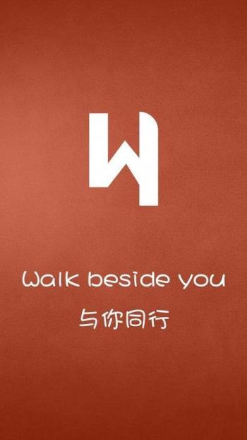浪漫爱情图片 _ 第(10)张