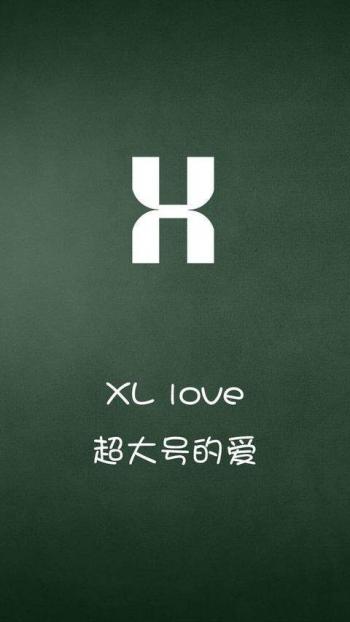 浪漫爱情图片 _ 第(11)张