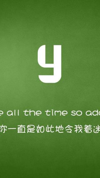 浪漫爱情图片 _ 第(12)张