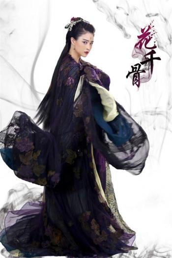花千骨图片 _ 第(9)张
