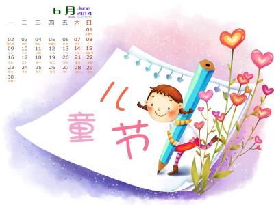 儿童手绘可爱诱人的甜点蛋糕桌面壁纸 第一辑第4张