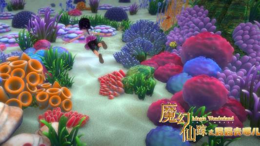 魔幻主义图片 _ 第(2)张
