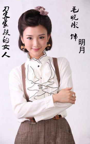 高清中国内地新疆伊犁影视女演员佟丽娅美艳性感高清桌面壁纸第3张