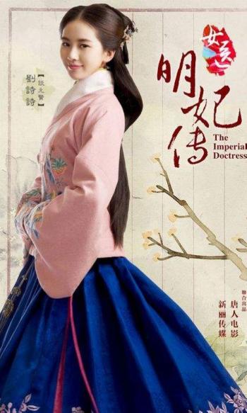 刘诗诗魅力写真图片桌面壁纸第2张