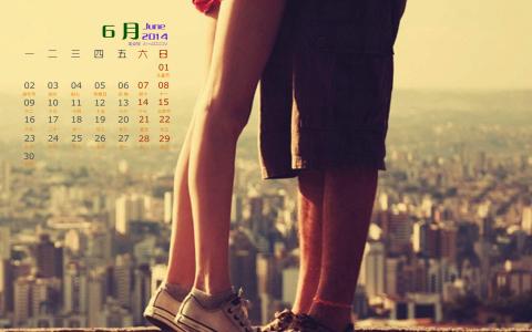 好看的时尚个性唯美的甜蜜情侣高清图片合集手机壁纸下载第1张