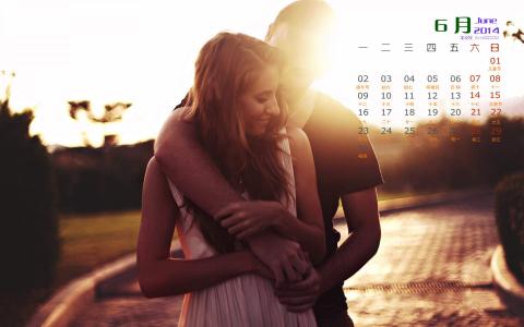 好看的时尚个性唯美的甜蜜情侣高清图片合集手机壁纸下载第2张