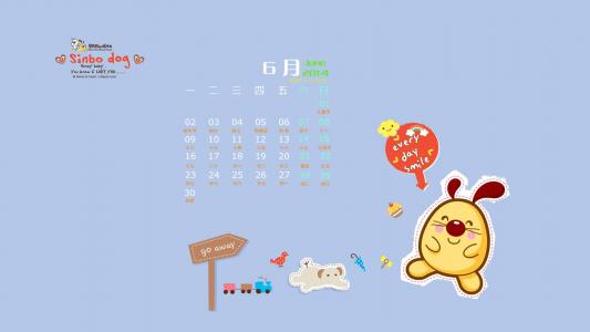 狗图片第4张