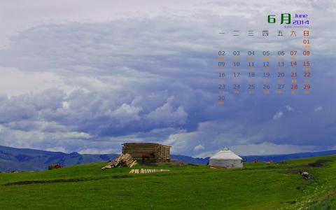 第2张