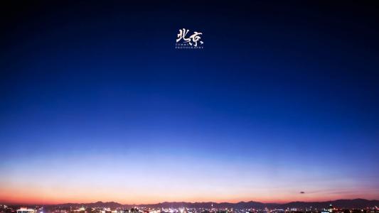 天空壁纸图片 _ 第(7)张
