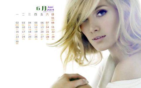 黛尔塔·古德莱姆图片 _ 第(3)张
