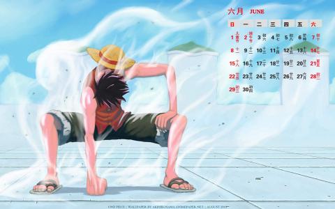 海贼王第5张