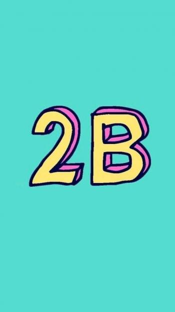 非主流个性创意炫彩文字桌面壁纸1下载第4张