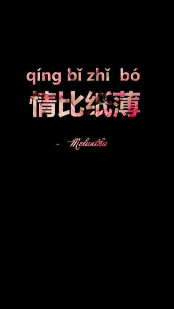 第1张
