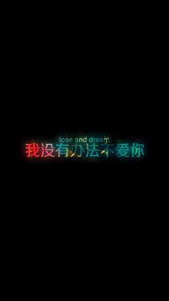 精选美食甜甜圈高清图片iphone5s手机壁纸下载第4张