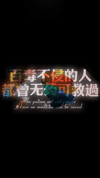 精选美食甜甜圈高清图片iphone5s手机壁纸下载第5张