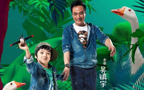好看的简约风格手绘卡通创意个性图片桌面壁纸高清（1）第1张