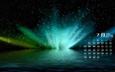 最新最流行养眼星空背景的唯美十二星座卡通系列桌面壁纸高清（1）第1张