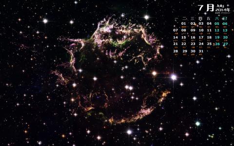 最新最流行养眼星空背景的唯美十二星座卡通系列桌面壁纸高清（1）第5张