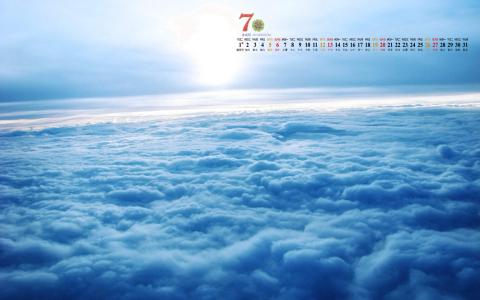 大海图片大全大图高清蓝天白云宽屏电脑桌面壁纸下载第0张