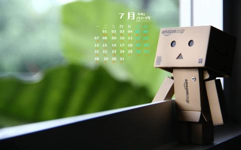 清新治愈的纸盒人文字手机壁纸第4张