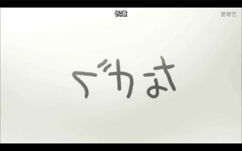 卡通动漫图片 _ 第(7)张