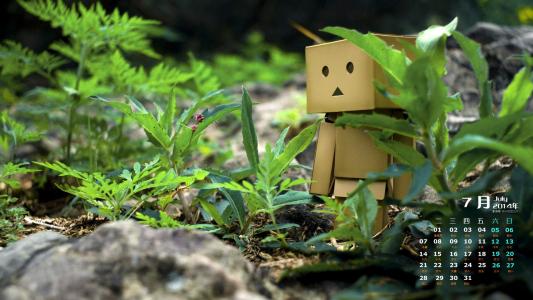 清新治愈的纸盒人文字手机壁纸第4张