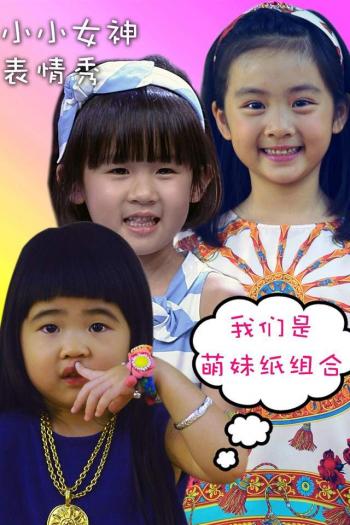 第1张